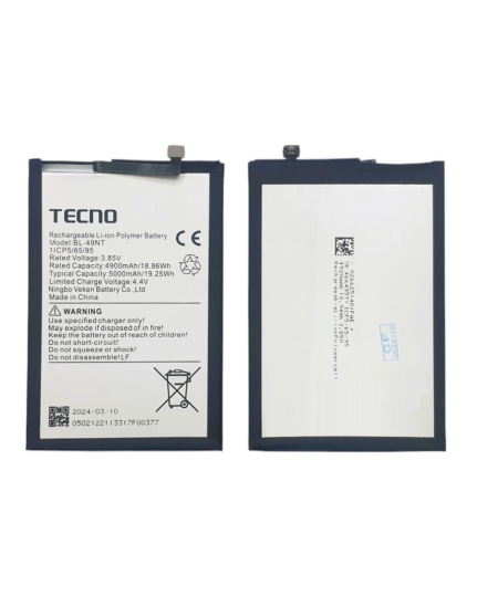 Аккумулятор для Tecno Spark Go 2023/Go 2024/POP 7 (BL-49NT)(BL-49NT) OR