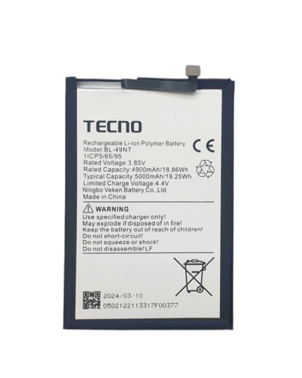 Аккумулятор для Tecno Spark Go 2023/Go 2024/POP 7 (BL-49NT)(BL-49NT) OR