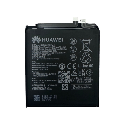 Аккумулятор для Huawei P60, P60 Pro (HB556877EHW-11) 2950mAh ОR