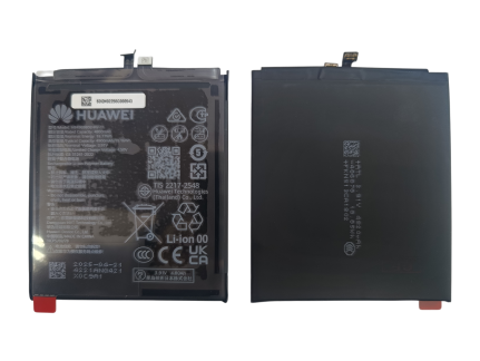 Аккумулятор для Huawei Pura 70 (ADY-LX9) (HB496980EHW-11) 4900 мАч OR