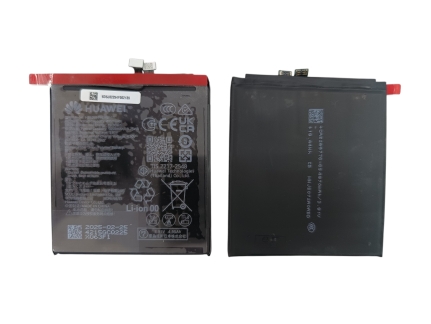 Аккумулятор для Huawei Pura 70 Pro (HBN-LX9) (HB526979EHW-11) 5050 мАч OR