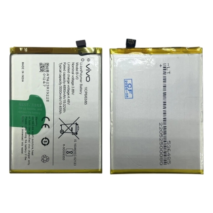 Аккумулятор для Vivo Z6 5G (V1963A)Vivo T1 (44W / V2153)iQOO Z6 (44W) (B-V0) 5000мАч OR