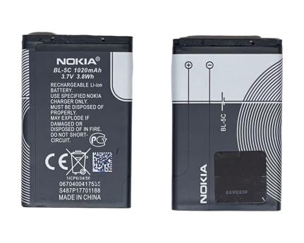 Аккумулятор для Nokia BL-5C, BL-5CA, BL-5CB, BL-6421, TB-BL5C, 1020mAh ОR