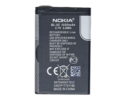Аккумулятор для Nokia BL-5C, BL-5CA, BL-5CB, BL-6421, TB-BL5C, 1020mAh ОR