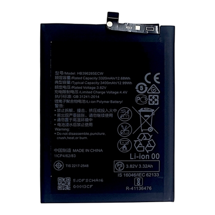 Аккумулятор для Huawei Honor 10 (COL-L29), P20 (EML-L29), Nova Lite 3 (HB396285ECW) 3400 mAh ОR