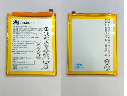 Аккумулятор для Huawei Honor 5C, 6C Pro, 7A Pro, 7C, 7C Pro, 8, 8 Lite, 9 Lite HB366481ECW