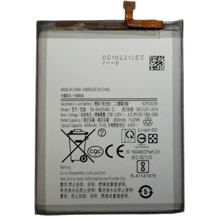 Аккумулятор для Samsung Galaxy A20, A30, A50 (SM-A205F,A305F,A505F) EB-BA505ABU 3900mAh OR