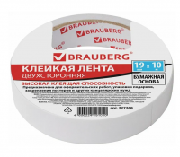 Двухсторонняя клейкая лента 19 мм х 10 м, БУМАЖНАЯ ОСНОВА, BRAUBERG, 227268