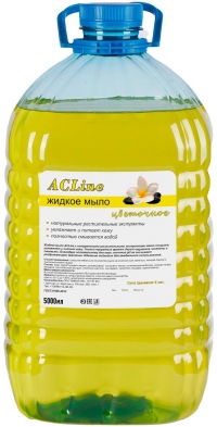 Жидкое мыло ACLine 5л в ПЭТ-канистре