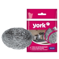 Губки (мочалки) металлич, спиральные, 3×20 г, КОМПЛ. 3 шт., для посуд, гриля, плиты, LAIMA, 603102