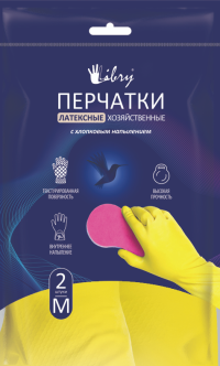 Перчатки латексные хозяйственные Нousehold gloves  (12/240) M