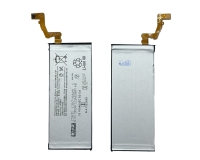 Аккумулятор для Sony Xperia XZ1 (G8341), XZ1 Dual (G8342) LIP1645ERPC OR