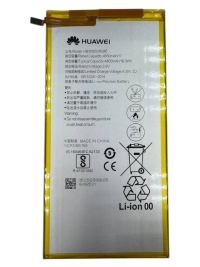 Аккумулятор Huawei MediaPad M1 8.0, M2 8.0, M3 10.0, T1 8.0, T3 8.0, T3 10.0 (HB3080G1EBC / HB3080G1
