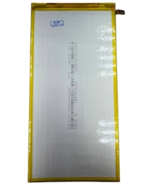 Аккумулятор Huawei MediaPad M1 8.0, M2 8.0, M3 10.0, T1 8.0, T3 8.0, T3 10.0 (HB3080G1EBC / HB3080G1