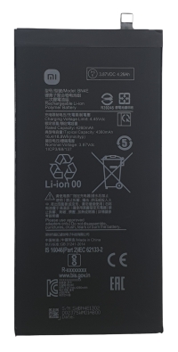 Аккумулятор для Xiaomi MiPad 5, Pad 5 (BN4E) OR