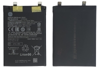 Аккумулятор для Xiaomi Poco X4 GT (BM5G) OR
